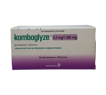 КОМБОГЛИЗЕ ТАБЛ. 2.5/1000МГ Х 60